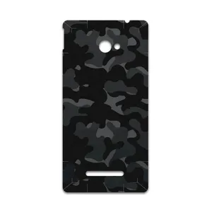 MAHOOT Night-Army Cover Sticker for HTC 8X