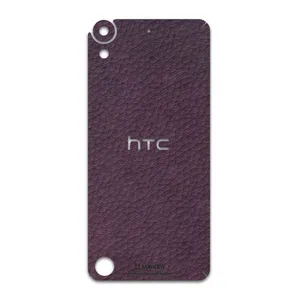 MAHOOT Purple-Leather Cover Sticker for HTC Desire 530