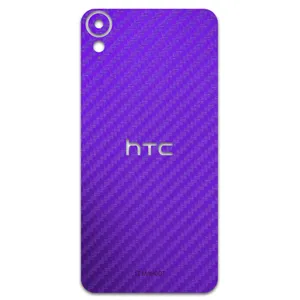 MAHOOT Purple-Fiber Cover Sticker for HTC Desire 10 Lifestyle
