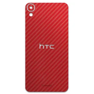 MAHOOT Red-Fiber Cover Sticker for HTC Desire 10 Lifestyle
