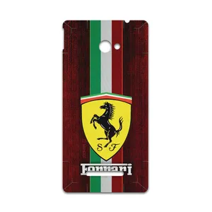 MAHOOT Ferrari Cover Sticker for HTC 8X