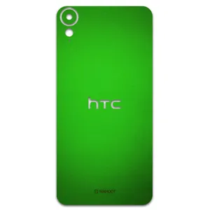 MAHOOT Metallic-Green Cover Sticker for HTC Desire 10 Lifestyle