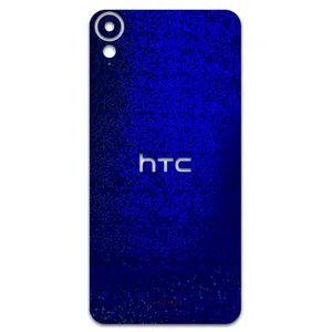 MAHOOT Blue-Holographic Cover Sticker for HTC Desire 10 Lifestyle