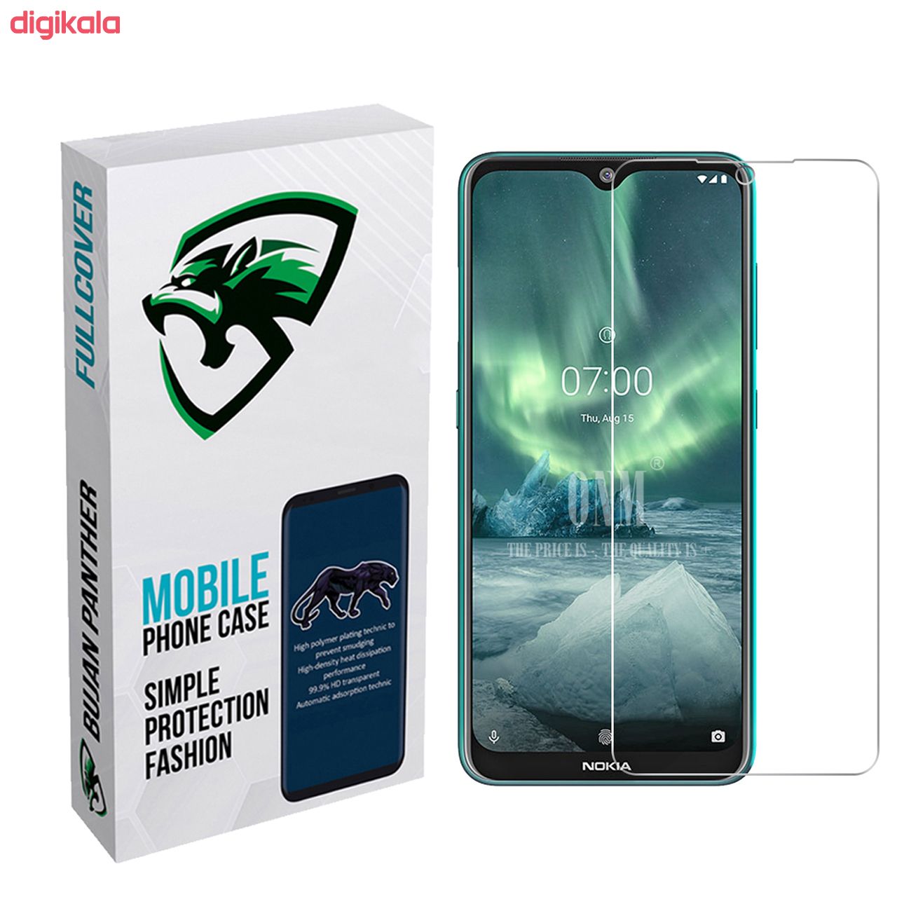 محافظ صفحه نمایش مدل bjnm مناسب برای گوشی موبایل نوکیا 4.2 main 1 1