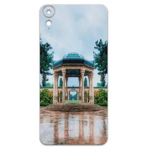 MAHOOT HAFEZ-Tomb Cover Sticker for HTC Desire 10 Lifestyle