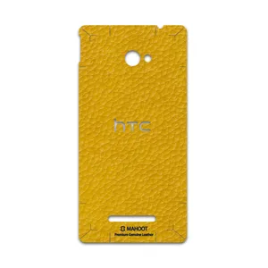 MAHOOT Mustard-Leather Cover Sticker for HTC 8X