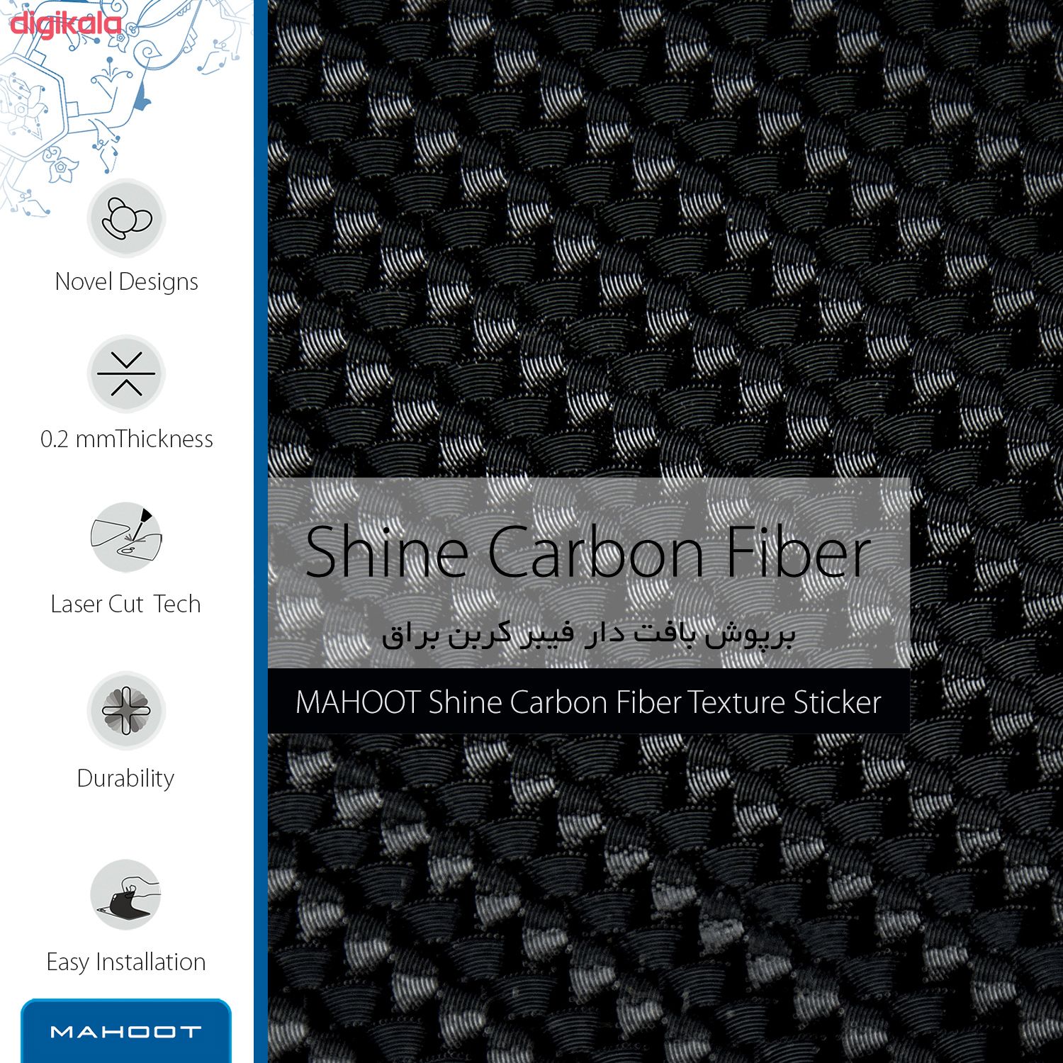 برچسب پوششی ماهوت مدل Shine-Carbon-Fiber مناسب برای گوشی موبایل ال جی Stylus 3 main 1 2