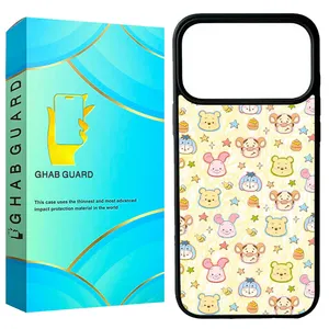 Ghab Guard G17P Cover For Apple iPhone 17 Pro