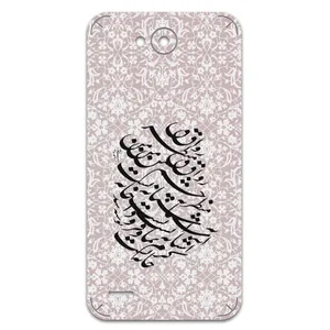 MAHOOT Nastaliq-2 Cover Sticker for LG X Power 2