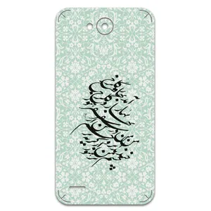 MAHOOT Nastaliq-3 Cover Sticker for LG X Power 2