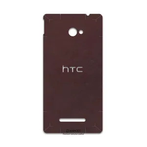 MAHOOT Matte-Dark-Brown-Leather Cover Sticker for LG X Power 2