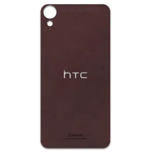 MAHOOT Matte-Dark-Brown-Leather Cover Sticker for HTC Desire 10 Lifestyle