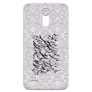 MAHOOT Nastaliq-1 Cover Sticker for LG Stylus 3