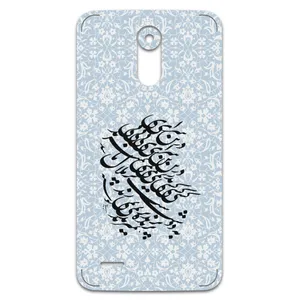 MAHOOT Nastaliq-4 Cover Sticker for LG Stylus 3