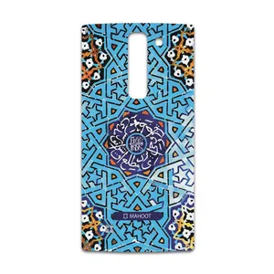 MAHOOT Slimi-Tile Cover Sticker for LG Magna