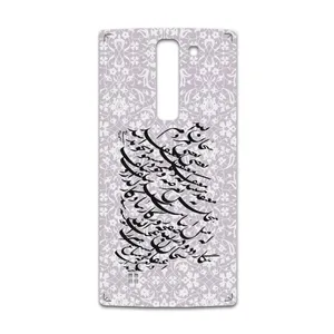 MAHOOT Nastaliq-1 Cover Sticker for LG Magna