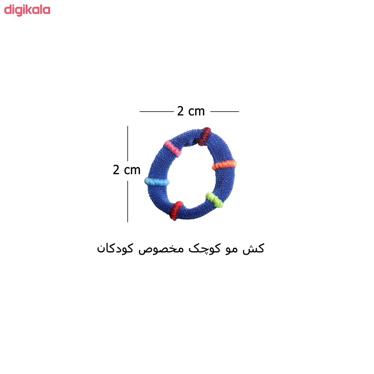 کش مو دخترانه کد GOL02 مجموعه 10 عددی main 1 1