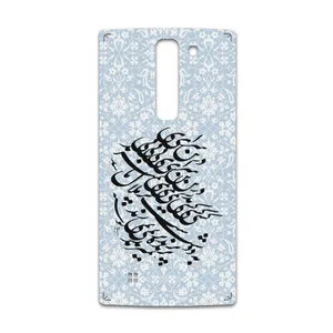 MAHOOT Nastaliq-4 Cover Sticker for LG Magna