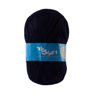 کاموا اکریل تاب مدل A200