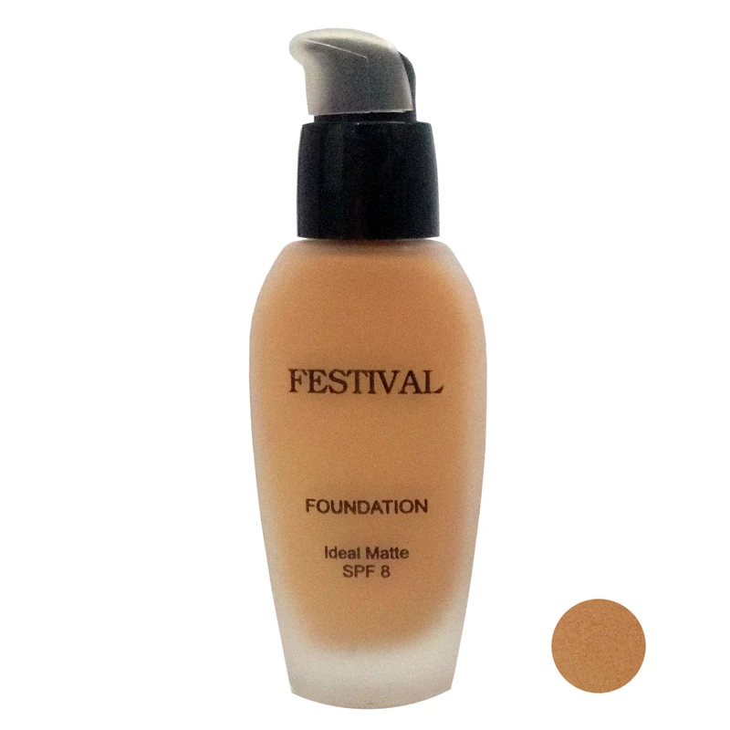 کرم پودر فستیوال شماره 157 حجم 40 میلی لیتر