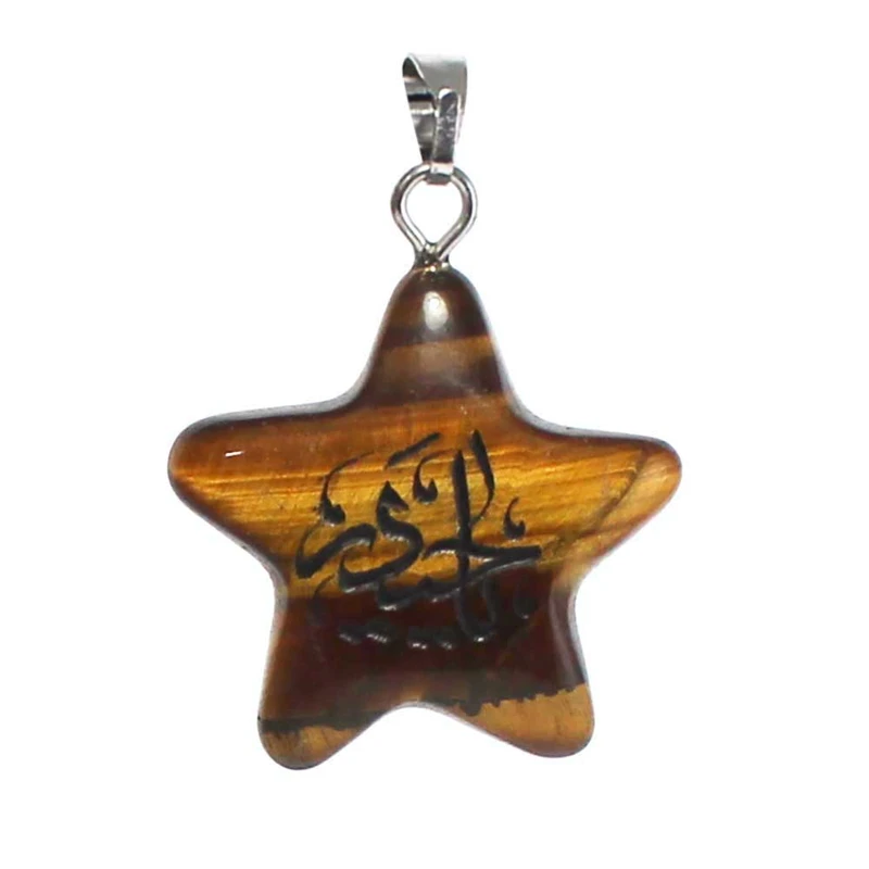 آویز گردنبند زنانه کد 18160
