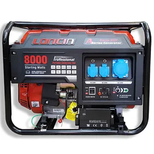 موتور برق بنزینی لانسین مدل LC8000DAS