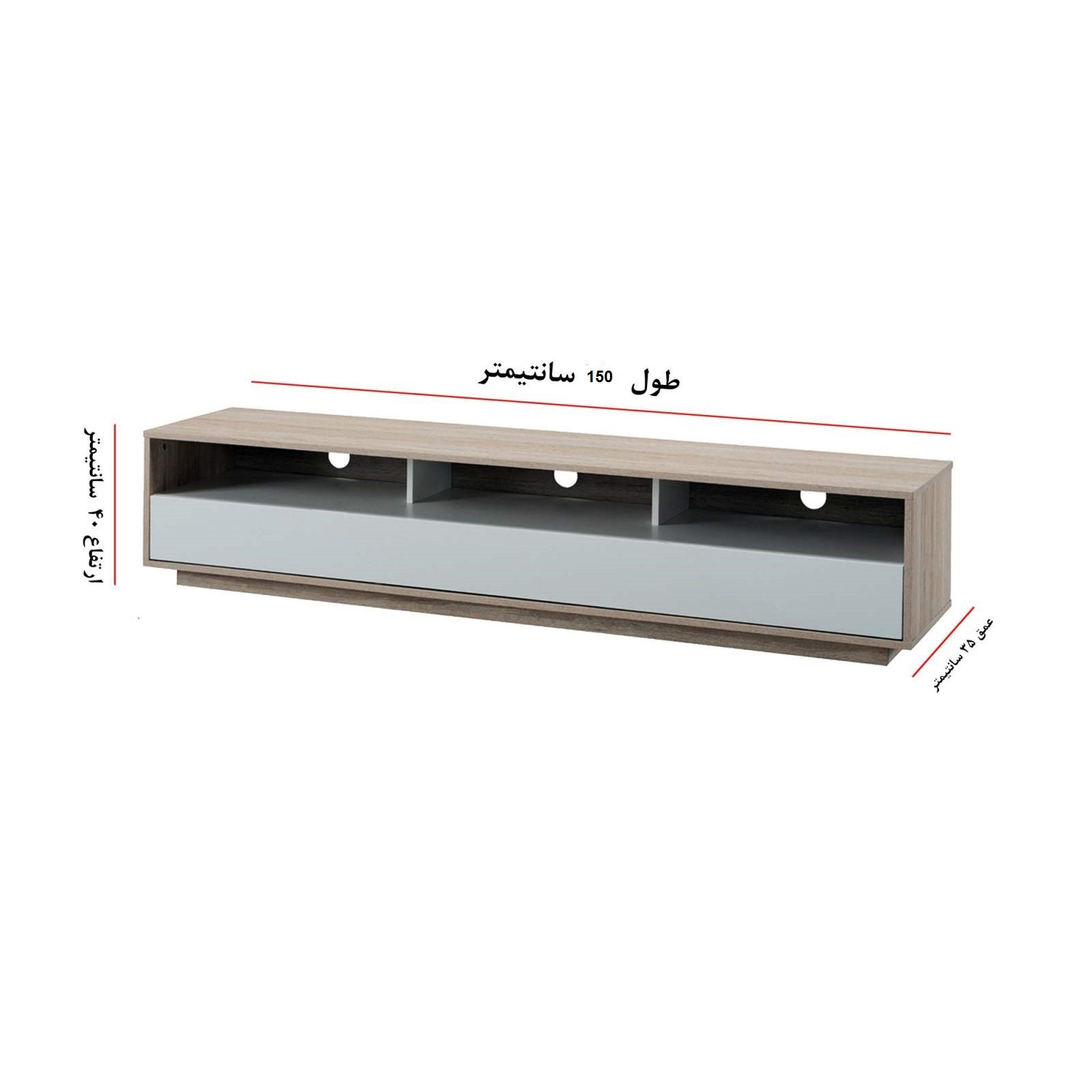 میز تلویزیون مدل FH89