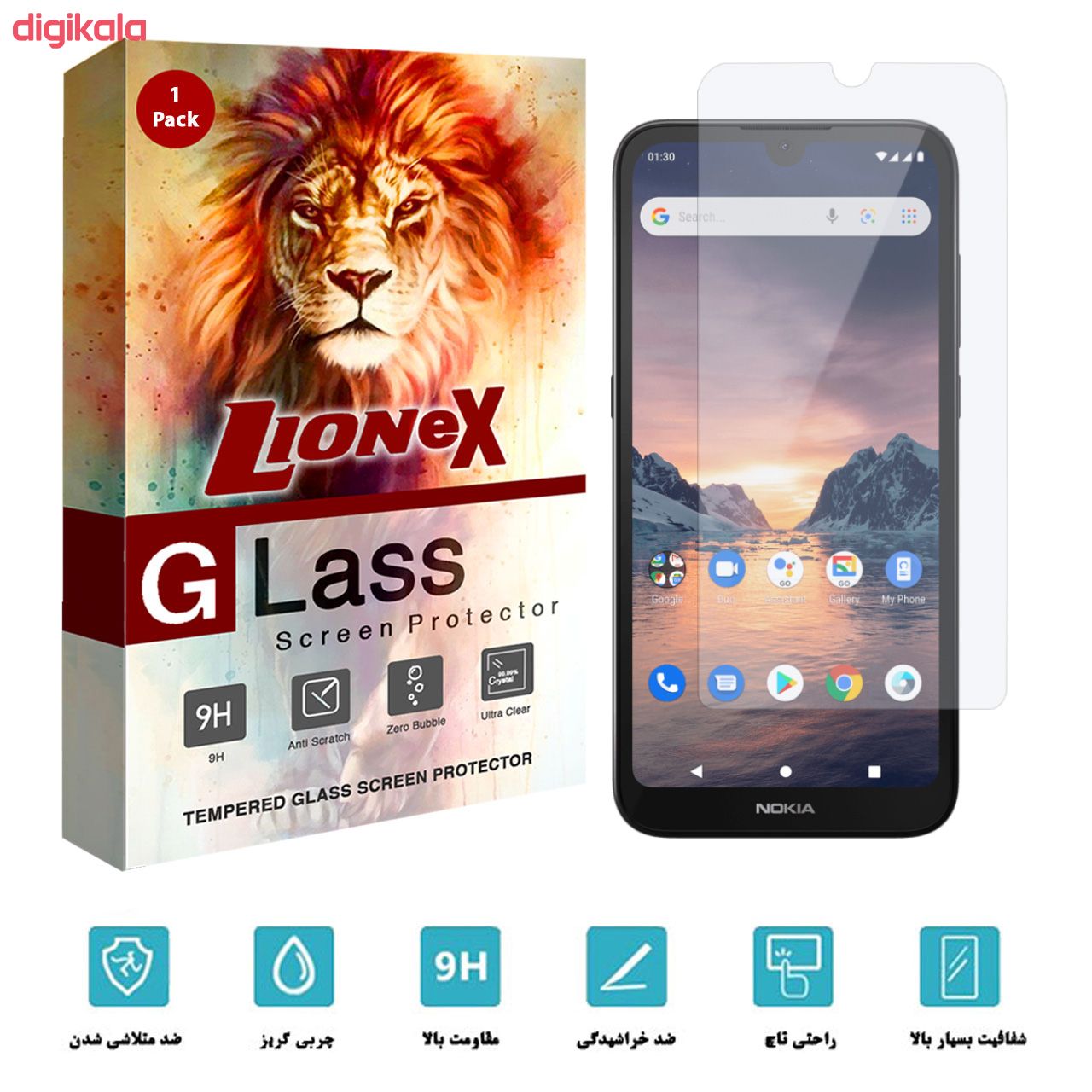 محافظ صفحه نمایش لایونکس مدل UPS مناسب برای گوشی موبایل نوکیا 1.3 main 1 1