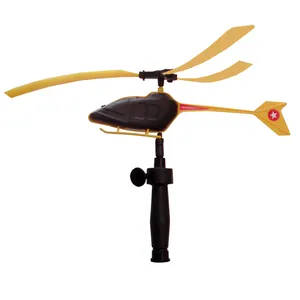هلیکوپتر بازی مدل TR-100