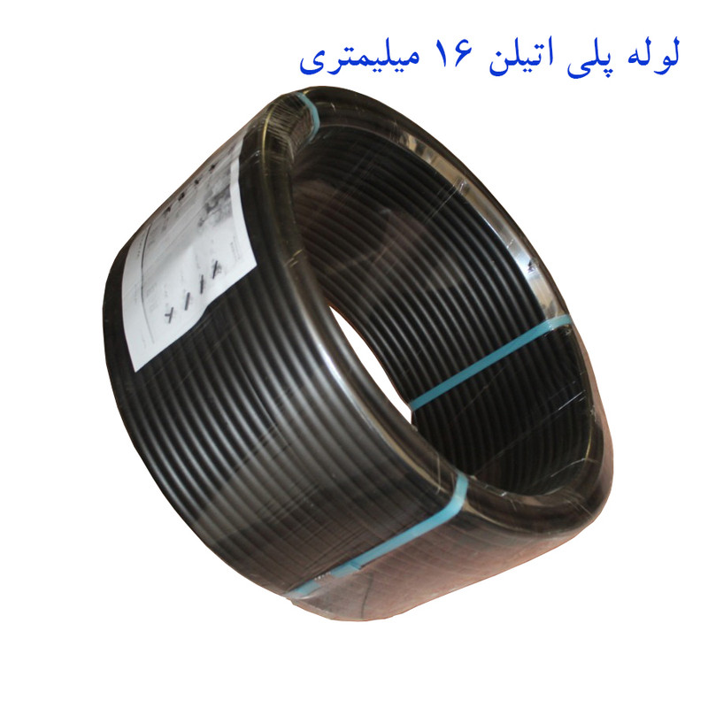 لوازم آبیاری قطره ای تهران دریپ مدل GAMMA-200 مجموعه 200 عددی