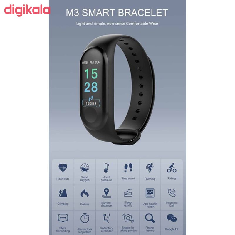 g tab smart band w607