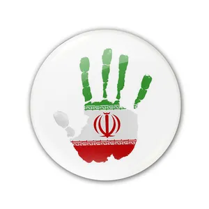 پيکسل طرح پرچم ايران کد 5547