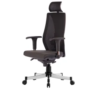 صندلی اداری سیلا مدل M28q