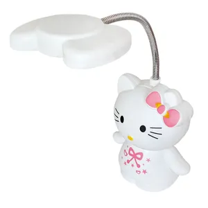 چراغ مطالعه طرح کیتی کد KT709