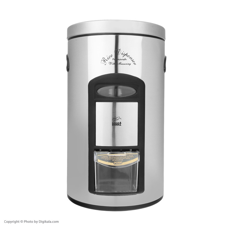 ظرف برنج بهاز کالا کد 16003085 ظرفیت 10 کیلوگرم