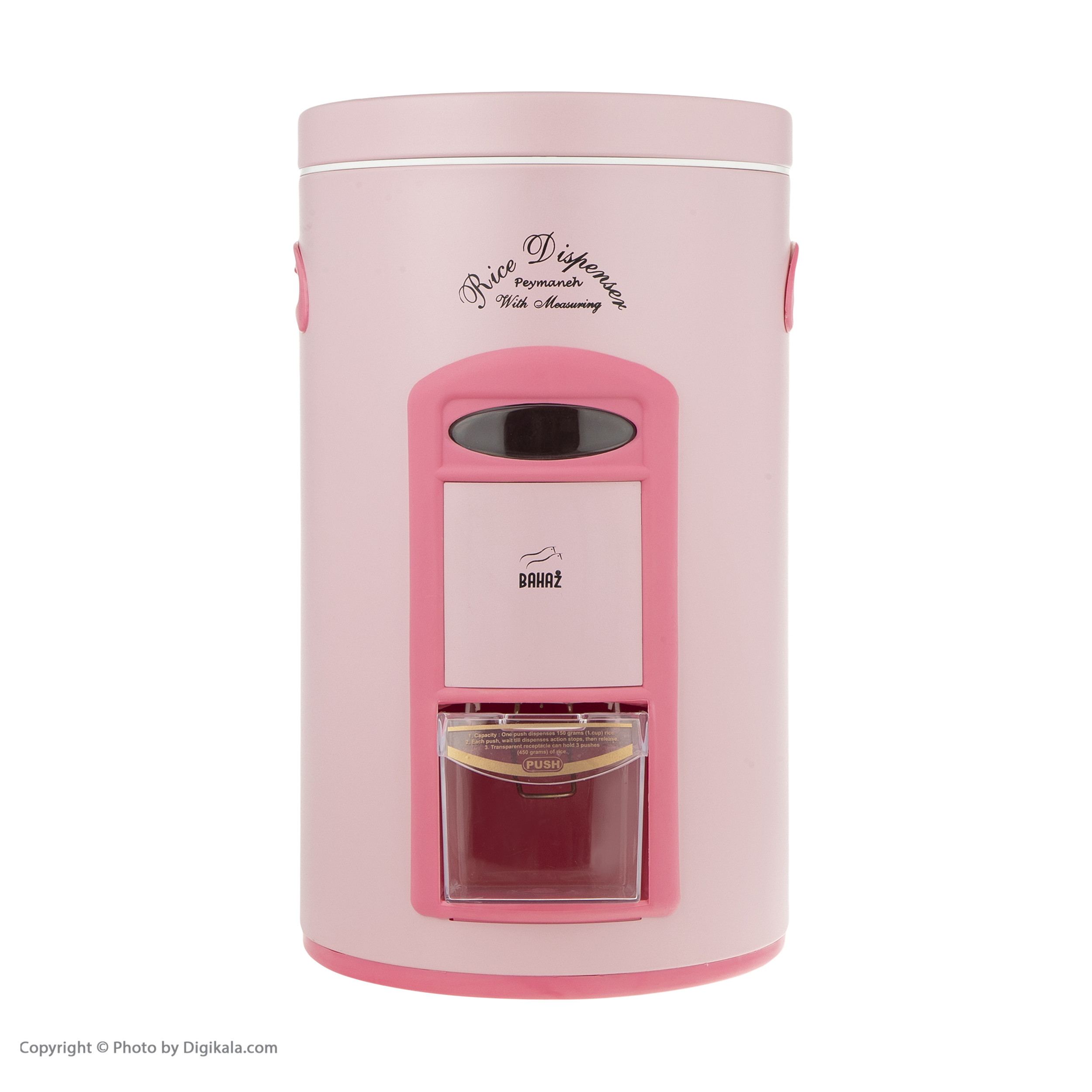 ظرف برنج بهاز کالا کد 16001085 ظرفیت 10 کیلوگرم