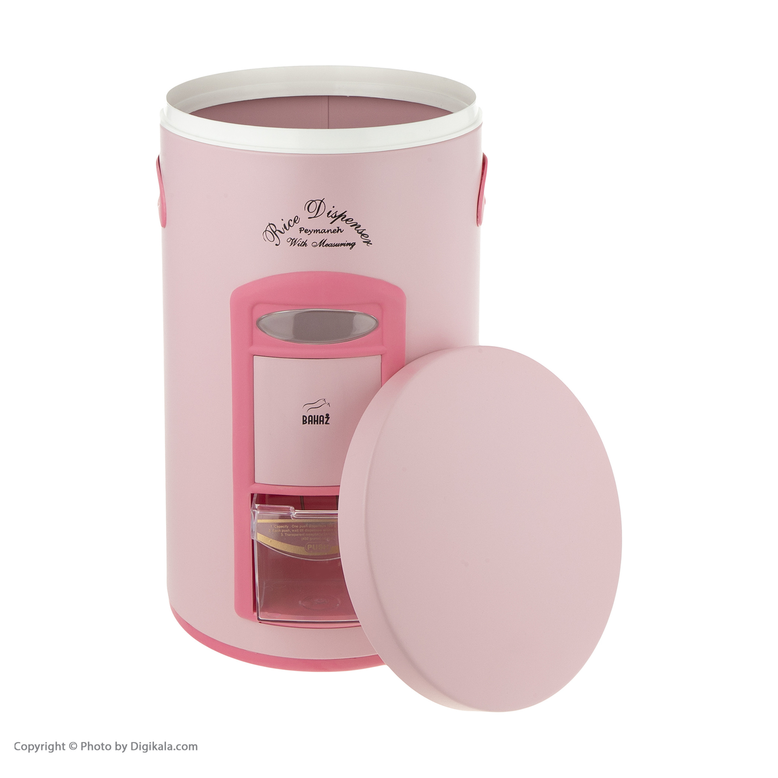 ظرف برنج بهاز کالا کد 16001085 ظرفیت 10 کیلوگرم