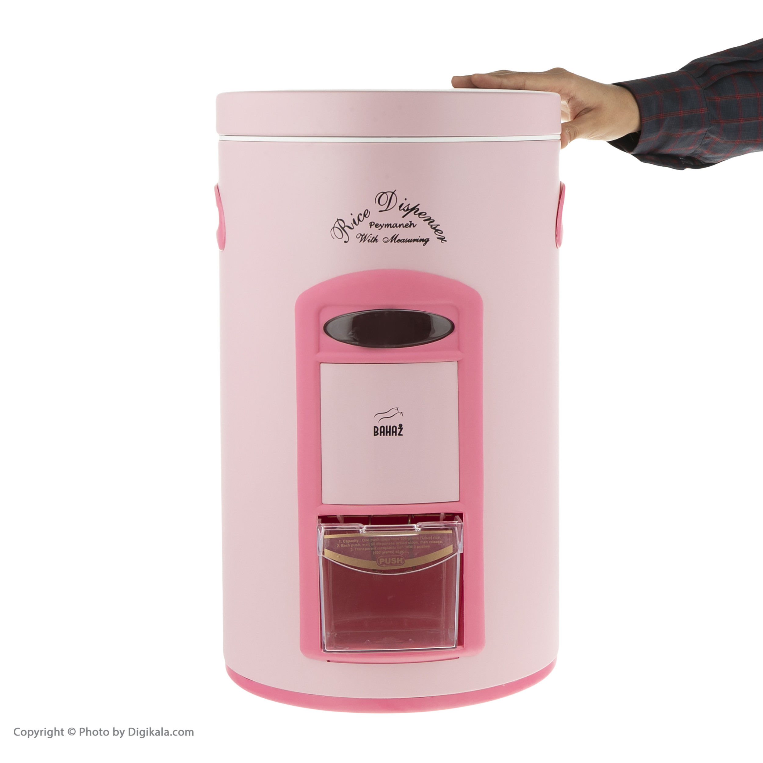 ظرف برنج بهاز کالا کد 16001085 ظرفیت 10 کیلوگرم