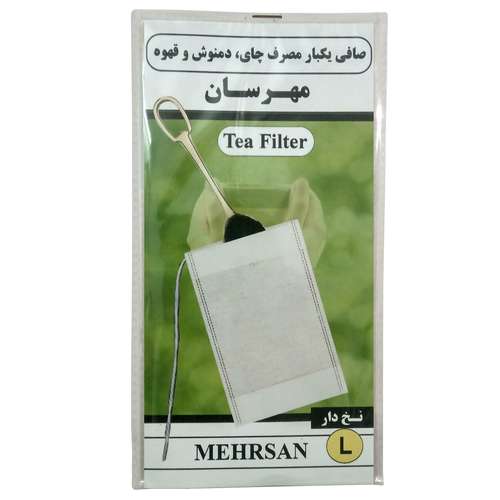 صافی چای مهرسان مدل L-100 بسته 100 عددی