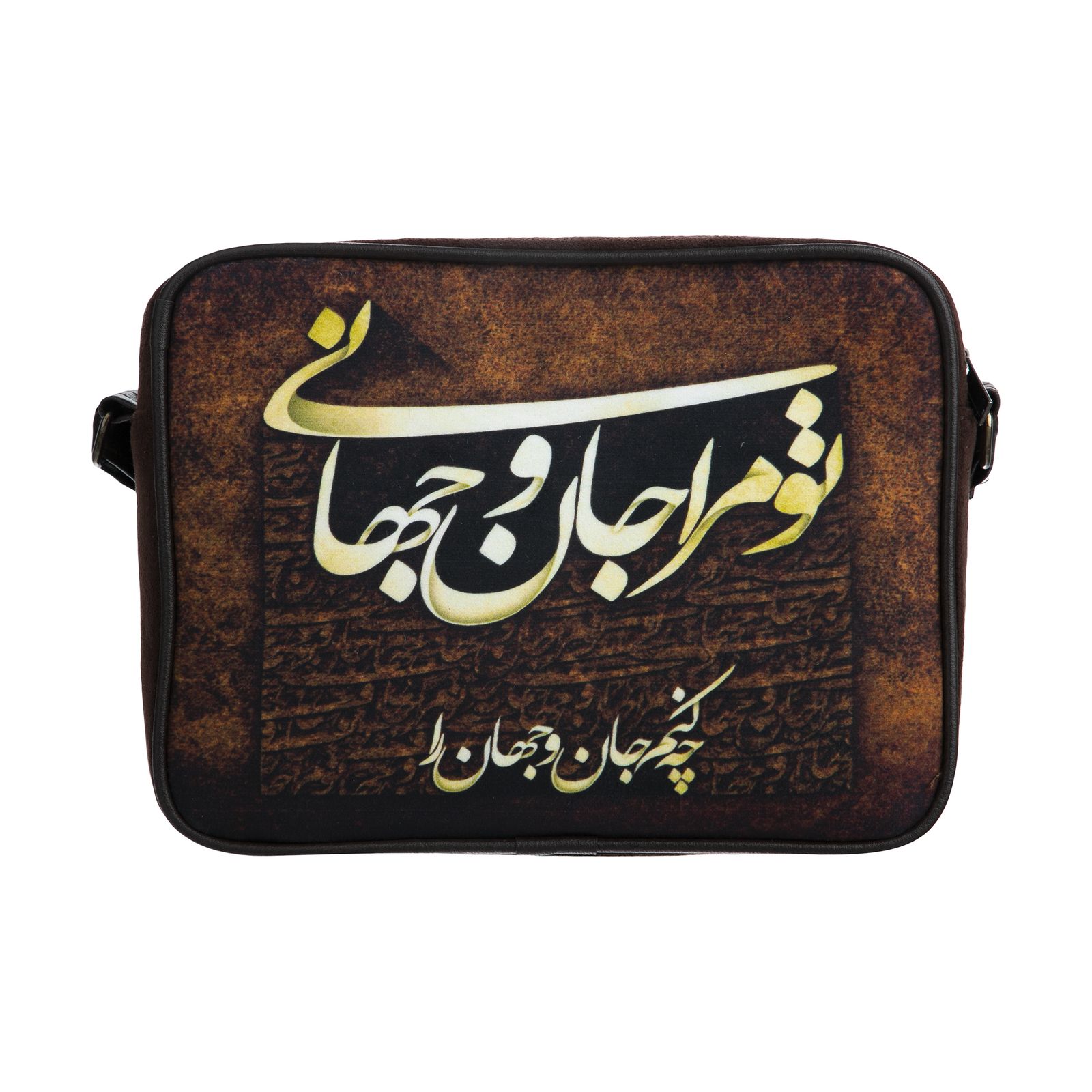 کیف رودوشی زنانه میو مدل MBSP180 -  - 1