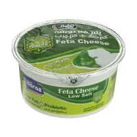 پنير فتا پروبيوتيک کم چرب کم نمک هراز - 750 گرم 