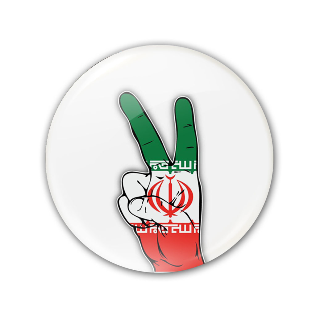 پيکسل طرح پرچم ايران کد 5551