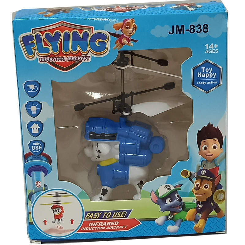 هلیکوپتر سگهای نگهبان مدل پروازی در ارزانترین فروشگاه اینترنتی ایران ارزان