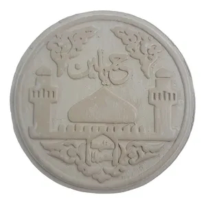 مهر سلین کالا مدل ce-m05