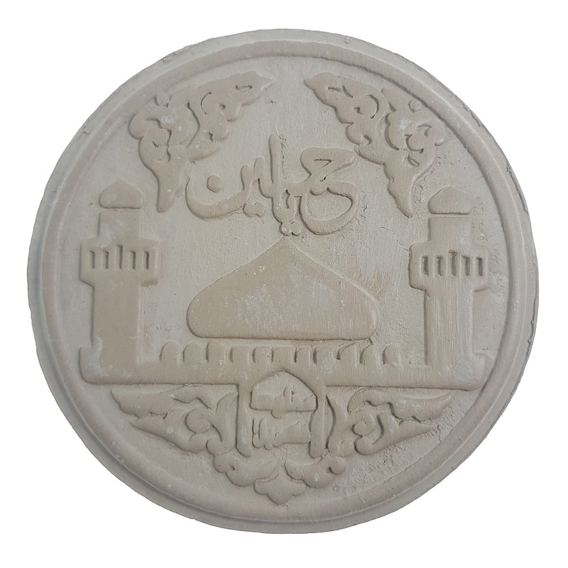 مهر سلین کالا مدل ce-m05