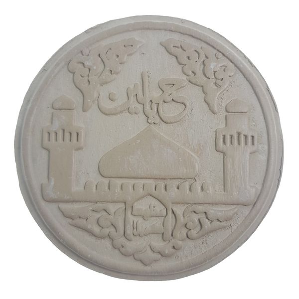 مهر سلین کالا مدل ce-m05 مهر سلین کالا مدل ce-m05