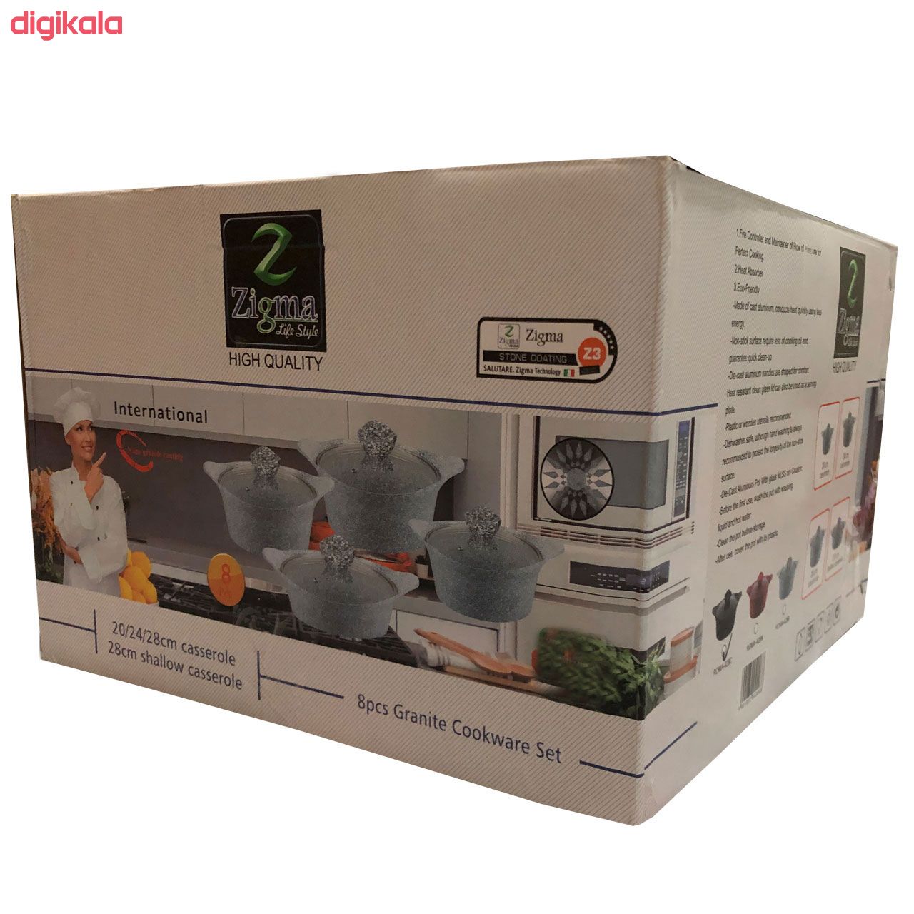 سرویس پخت و پز 8 پارچه زیگما کد 7057 مدل ROMA-428 main 1 19