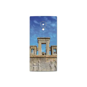 MAHOOT TAKHT-e-JAMSHID Cover Sticker for LG FX0 Firefox