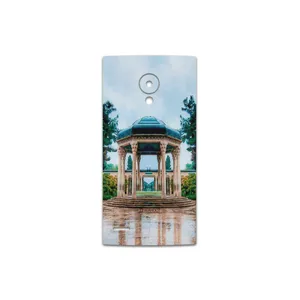 MAHOOT HAFEZ-Tomb Cover Sticker for LG FX0 Firefox
