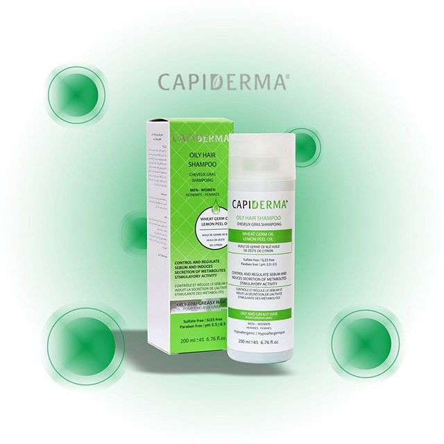 شامپو مو کپیدرما مدل جوانه گندم حجم 200 میلی لیتر